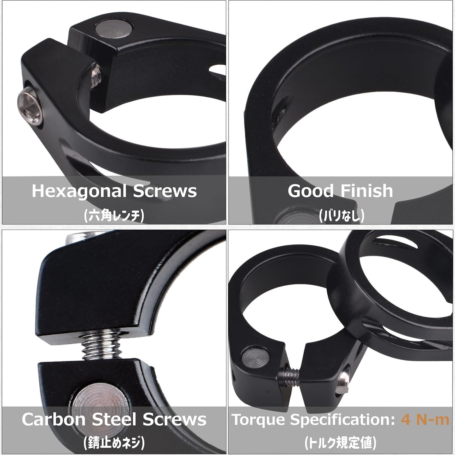 Bike Seatpost Clamp Quick Release Aluminum Alloy Tightener Clip 28.6/31.8/34.9mm
