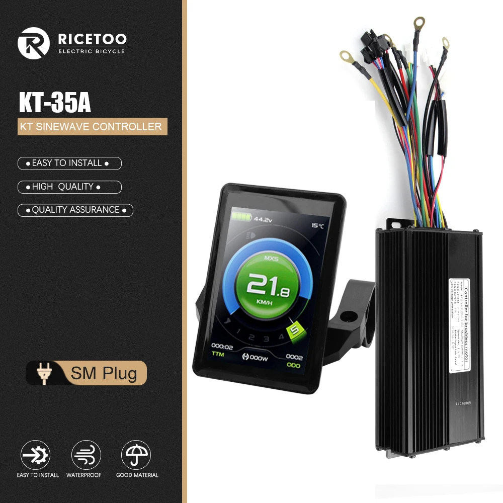 E-bike Controller 35A Sine Wave Controller For 1000W 1500W Brushless Motor
