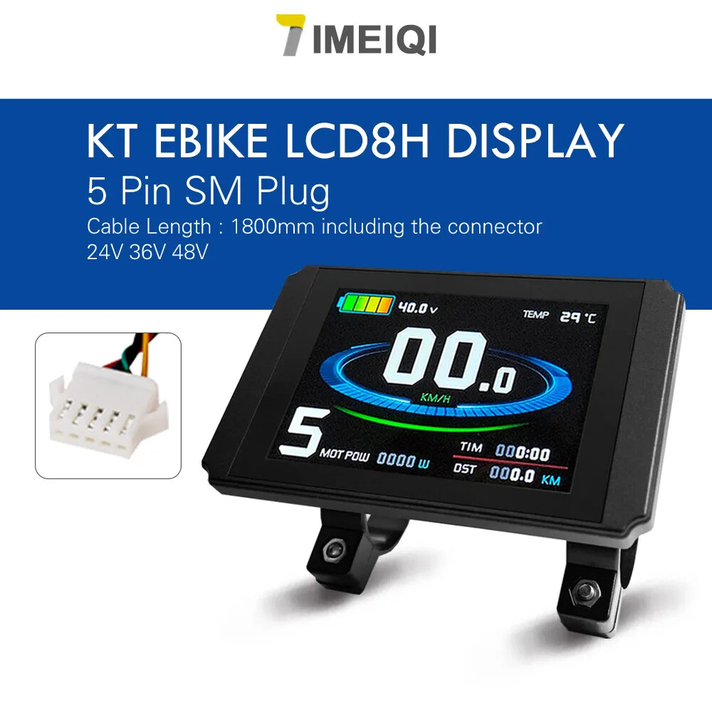 24/36/48/72V Intelligent KT LCD8H Electric Bike Display SM/Waterproof Connector