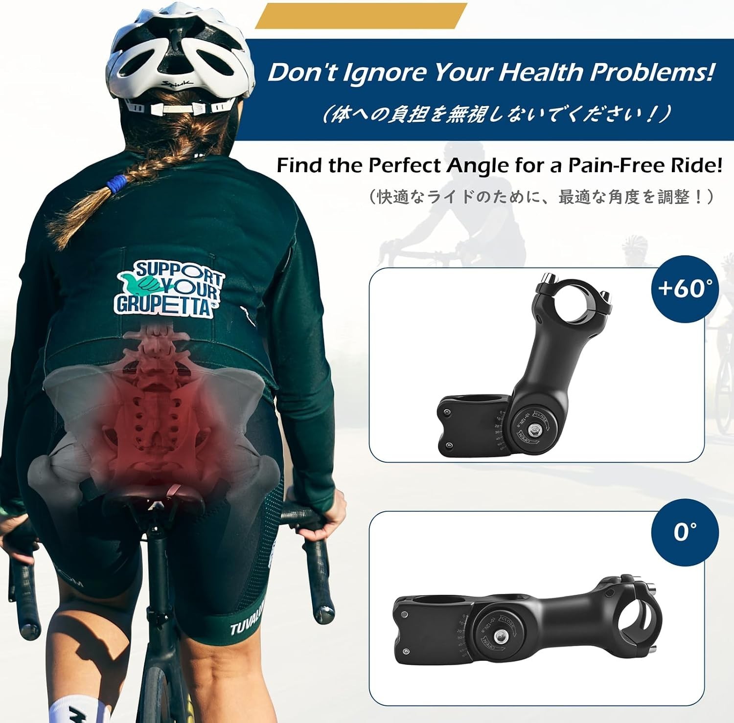 25.4mm Adjustable Bicycle Stem Extender for Optimal Riding Posture & Comfort
