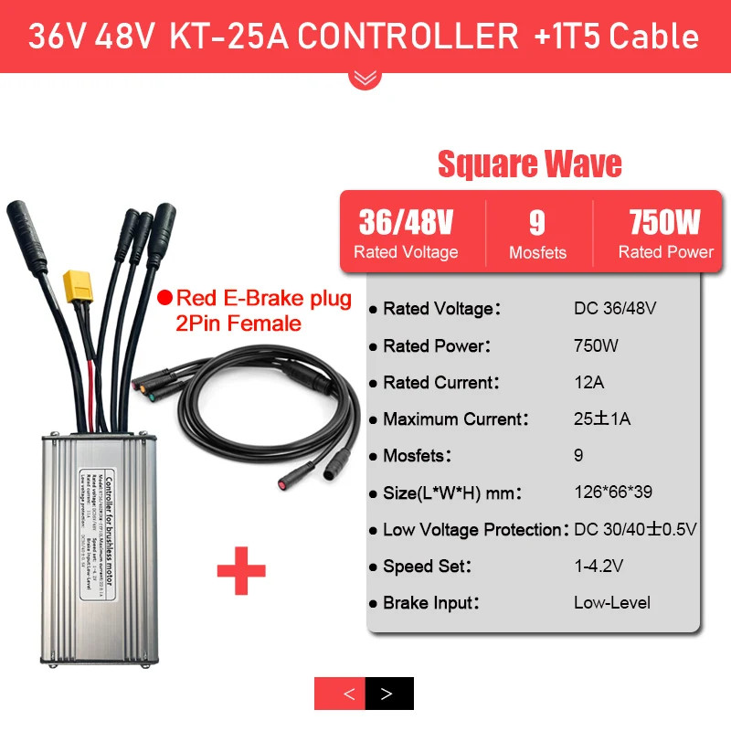 E-bike Sine Wave Controller 36V 48V Waterproof Brushless 250W-1000W Motor 1T5