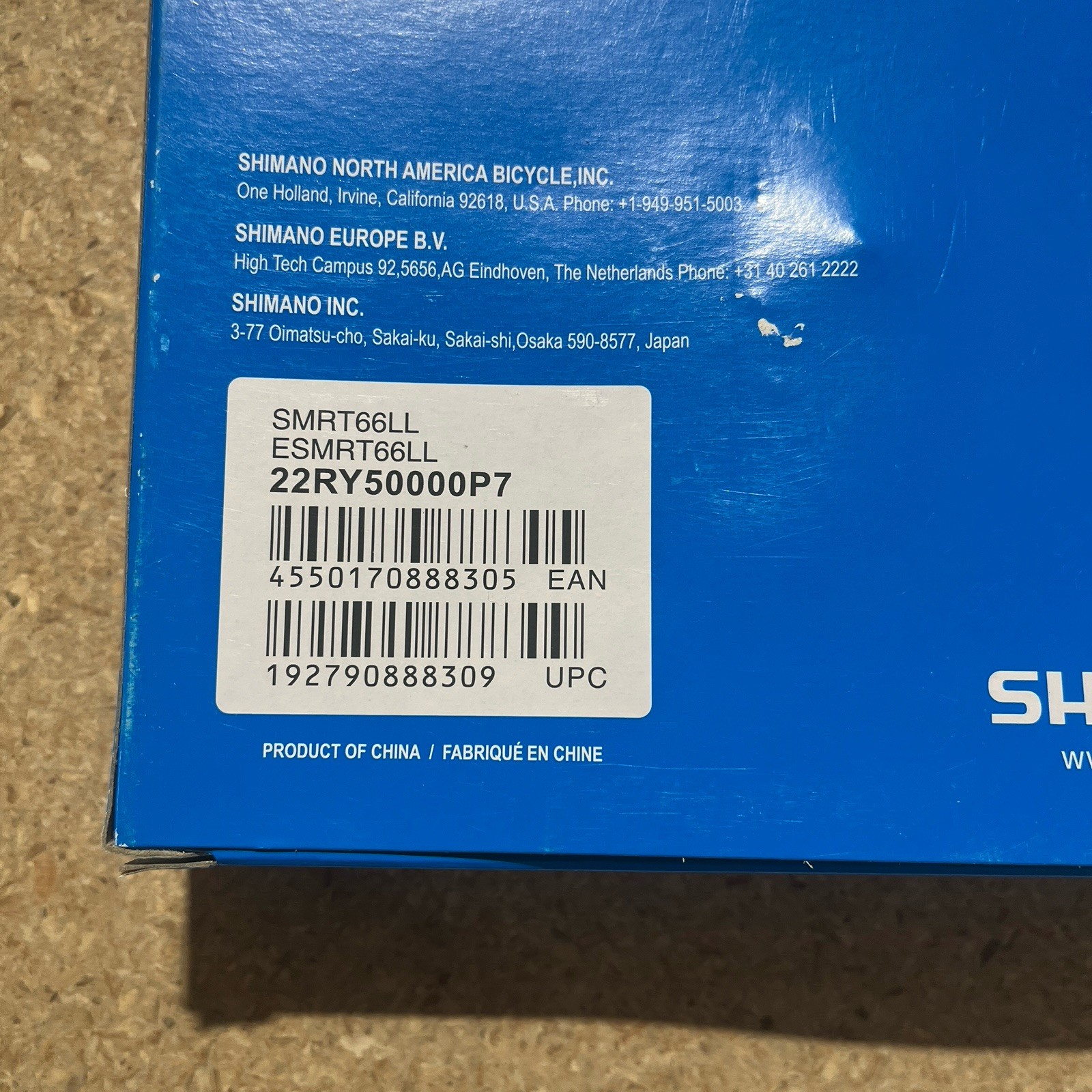 Shimano SM-RT66 Disc Brake Rotor – 220mm, 6-Bolt