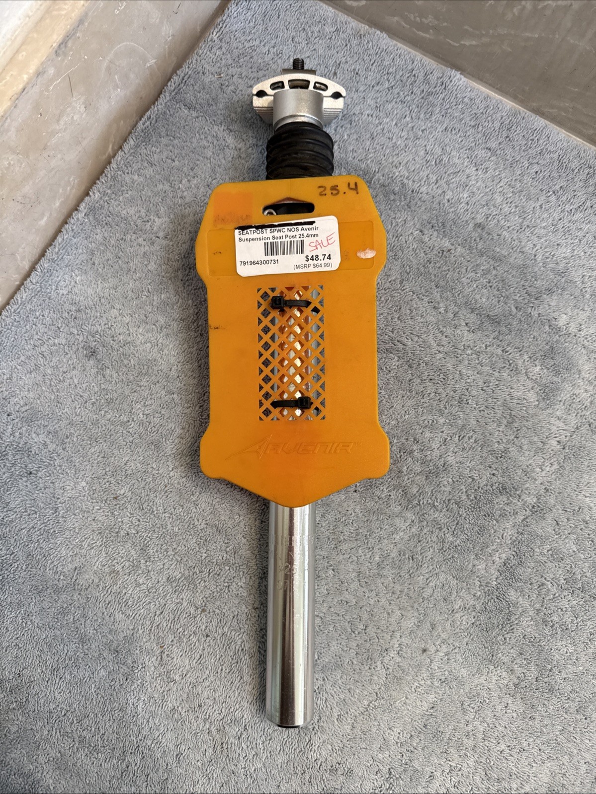 Tranz X suspension seatpost, 25.4 mm diameter, 350mm long [caw]