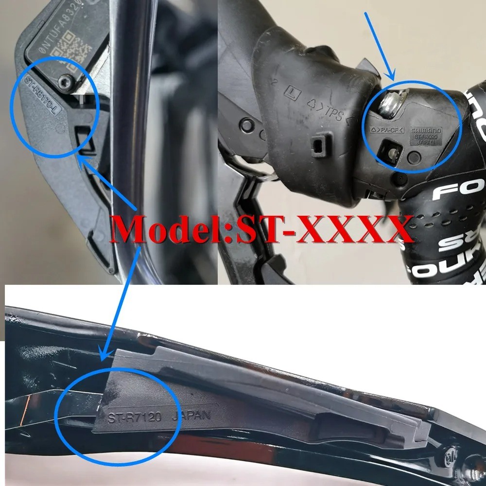 Shimano Ultegra/105 ST-R8000/R7000/R8020/6800/5800/4700 Lever Bracket Hood Cover