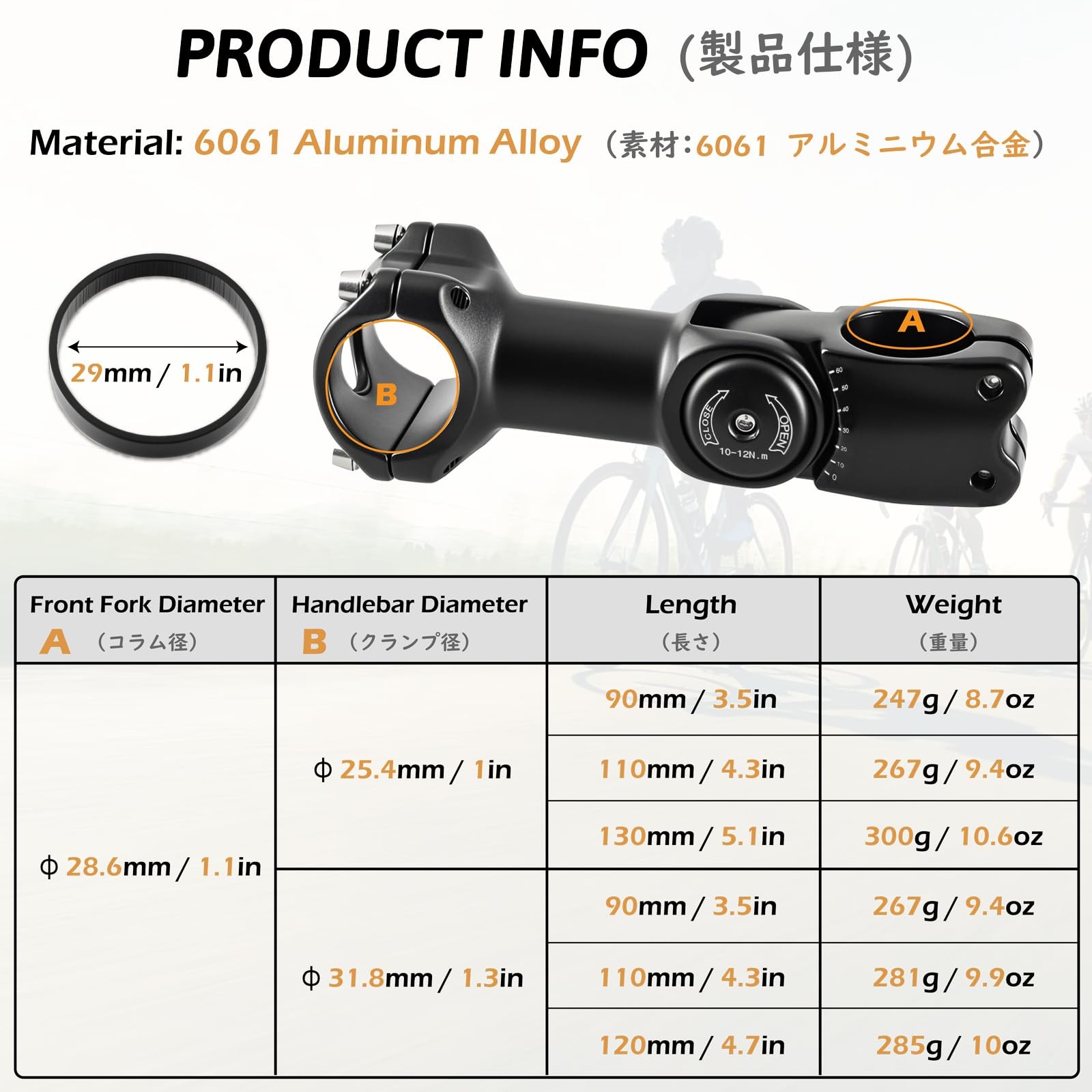 Bike Stem 25.4 31.8 Adjustable 90/110/130/145mm Bike Handlebar Extender Stem …