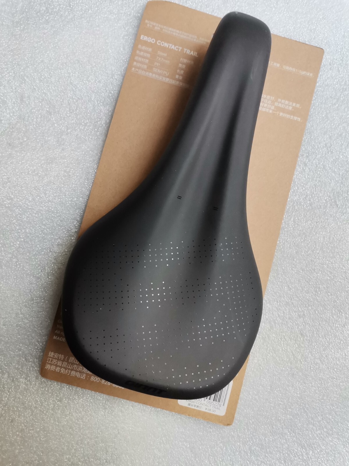 NEW GIANT ERGO CONTACT TRAIL SEAT SADDLE MTB CITY TOURING 147MMX271MM