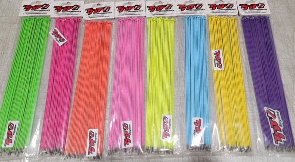 TNT BMX Spoke,S/S LIGHT PINK 14G 305MM 36 COUNT OLDSCHOOL GT BMX SE NEW