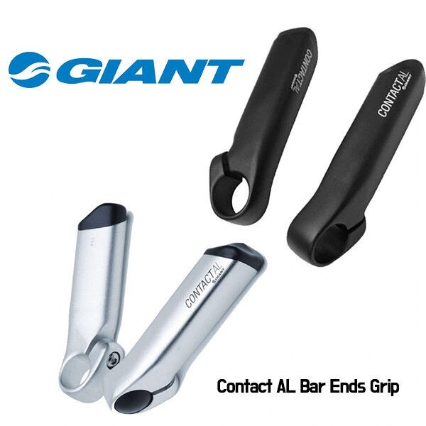 Giant Contact AL Aluminum Handle Bar Ends for MTB – Black / Silver