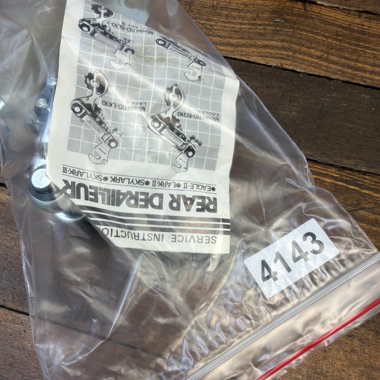 Vintage Shimano Skylark RD-SL10 Rear Derailleur NOS SHORT Cage Japan 305g