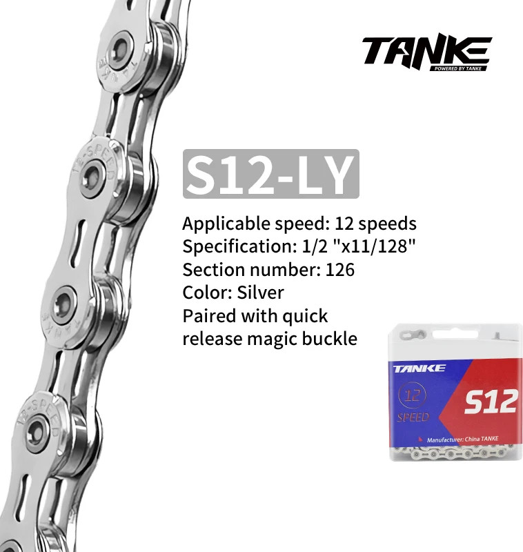 Bike Chain S8-S12 MTB Road Variable Speed 116/126 Links Bicycle Chain Durable