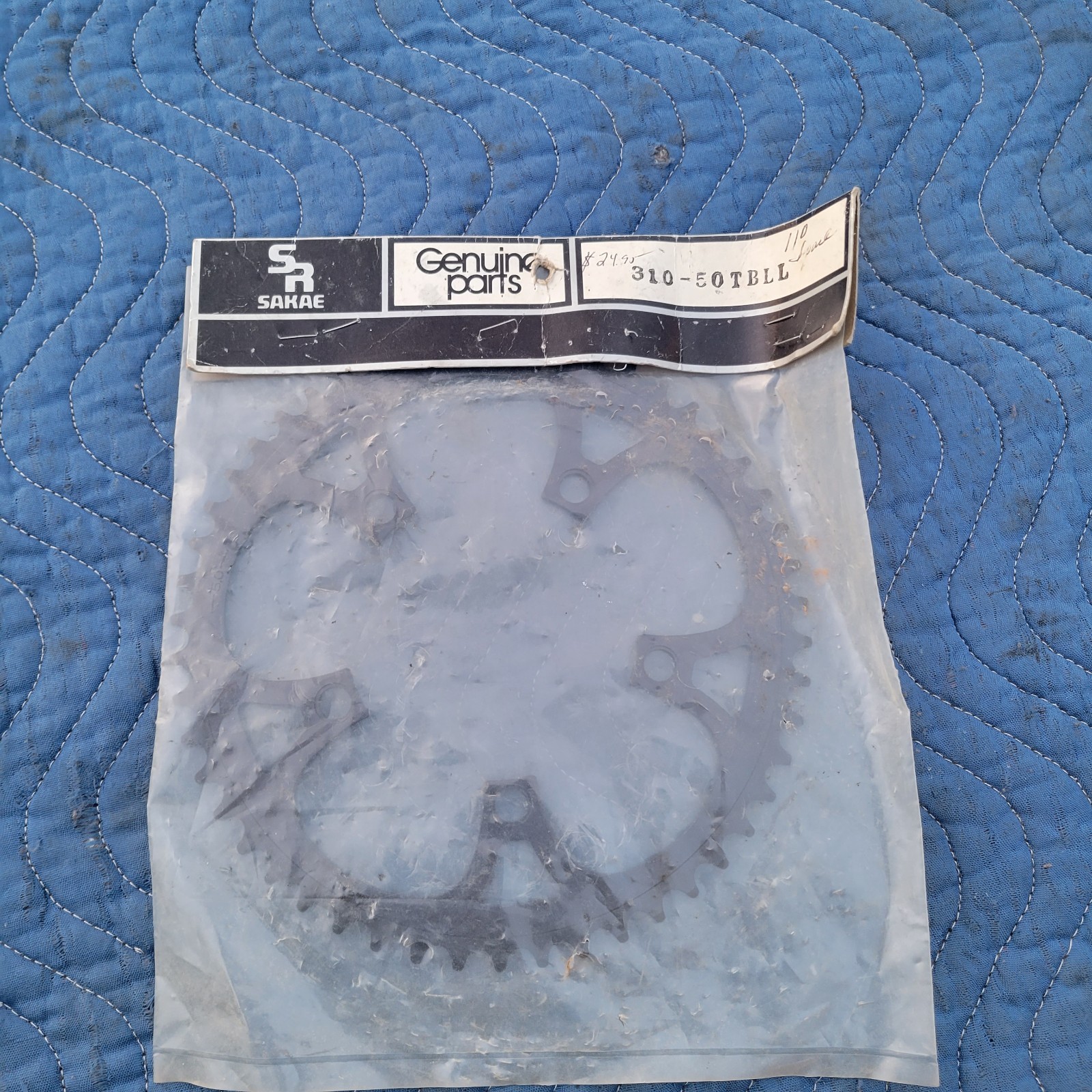 Vintage SR Sakae Chainring 50 Tooth 110 BCD NOS Black Alloy Road Mountain BMX