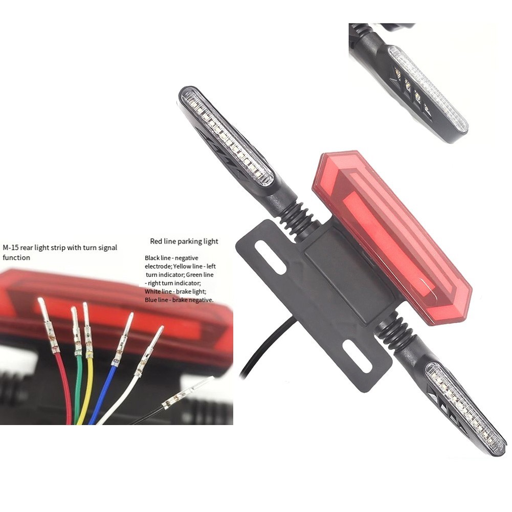 ebike scooter Electric vehicle signal light light turn brake tail light LED 12V