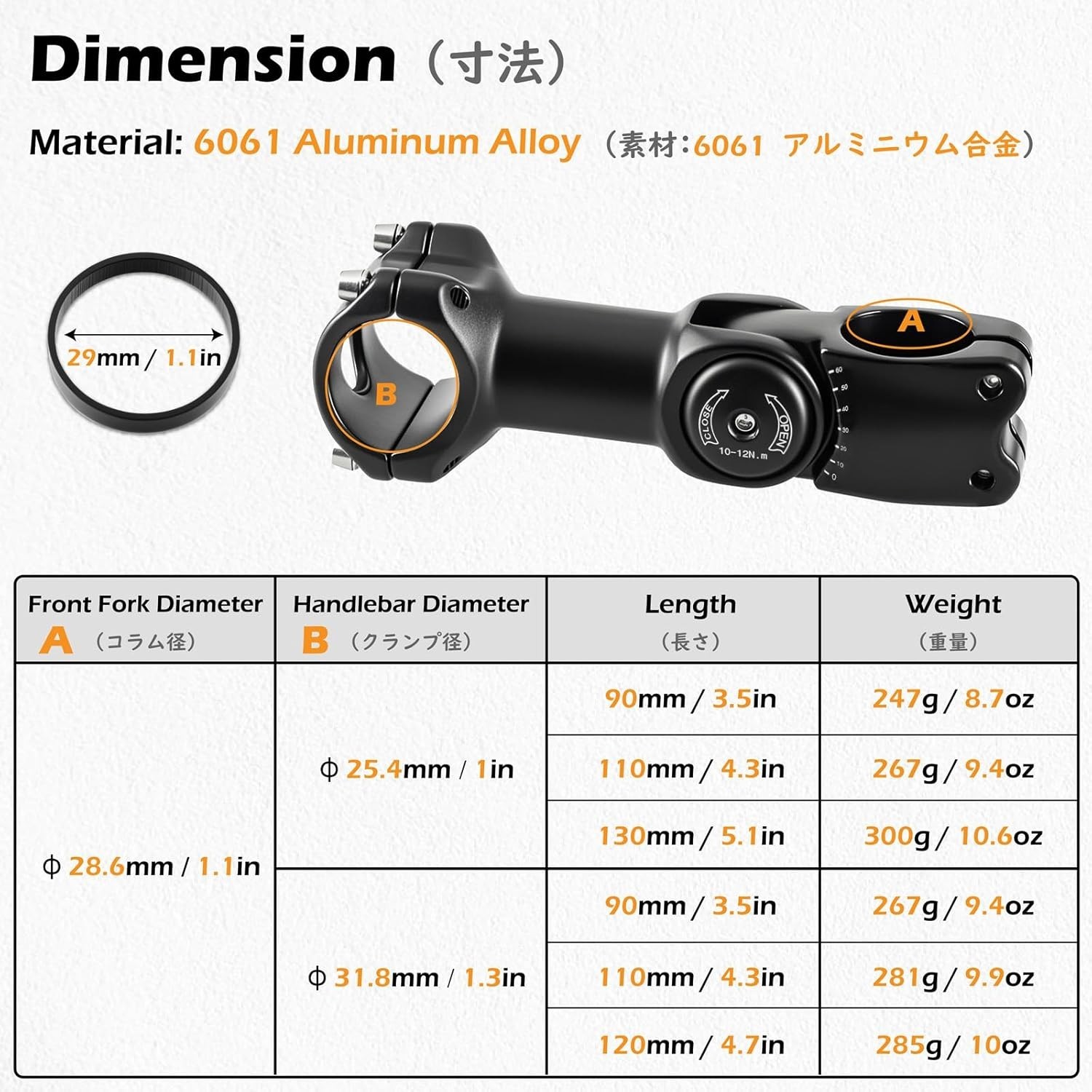 Bike Stem 25.4 31.8 Adjustable 90/110/130/145mm Bike Handlebar Extender Stem …