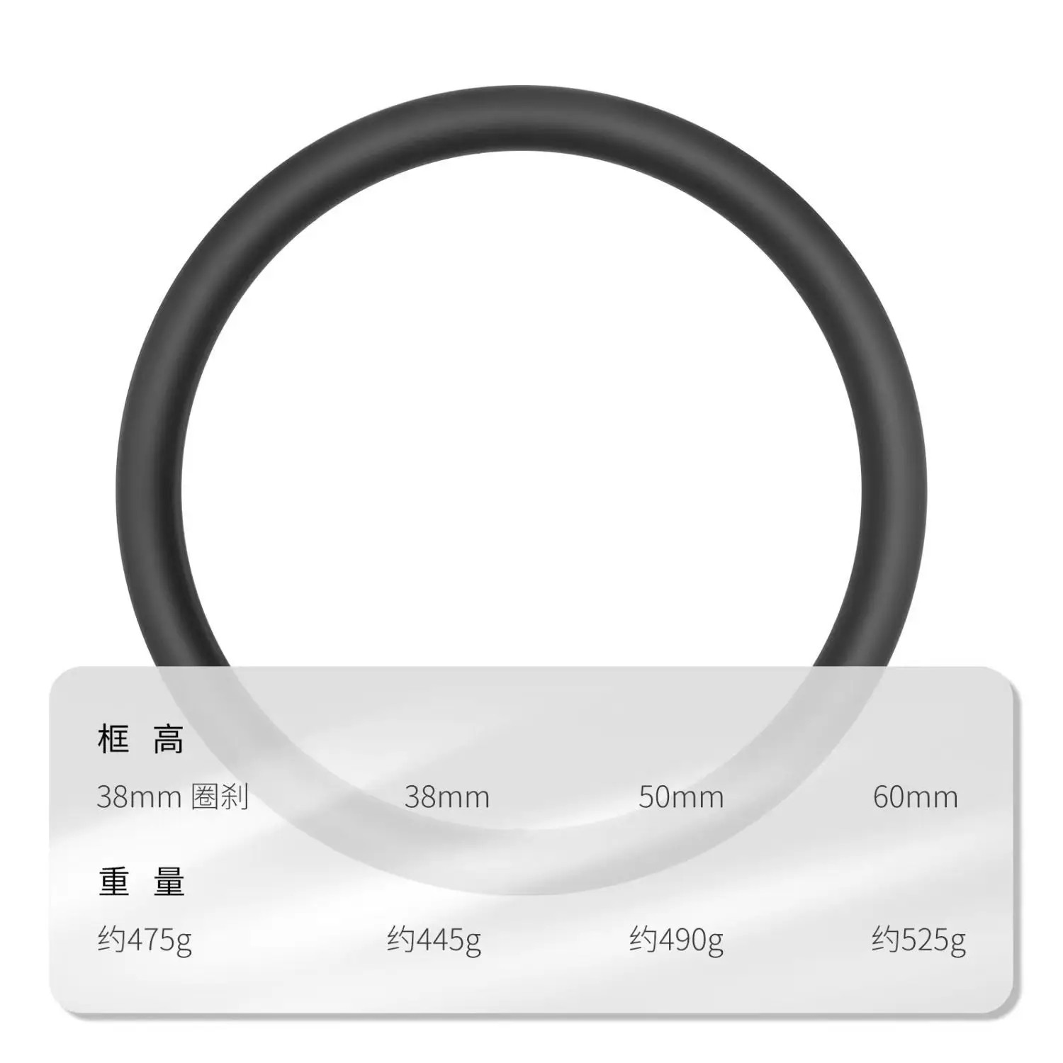 700C Road Bicycle Carbon Fiber Rim 38/50/60/88mm Depth V Brake System Ring