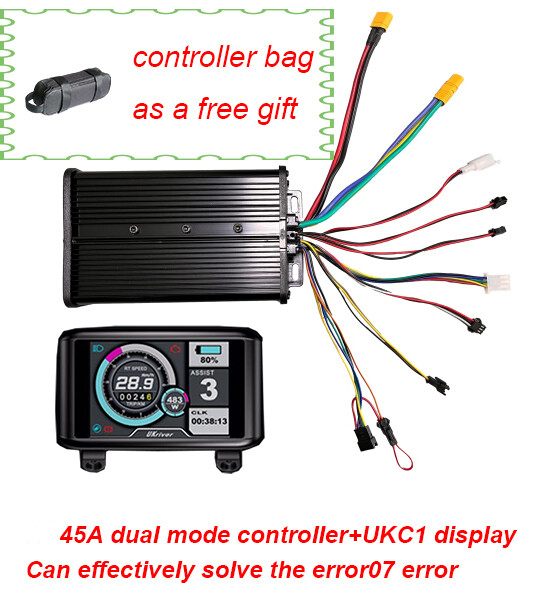 45A Sine Wave/ Square Wave Dual Mode E-bike controller+SW900/VM960/UKC1 display.