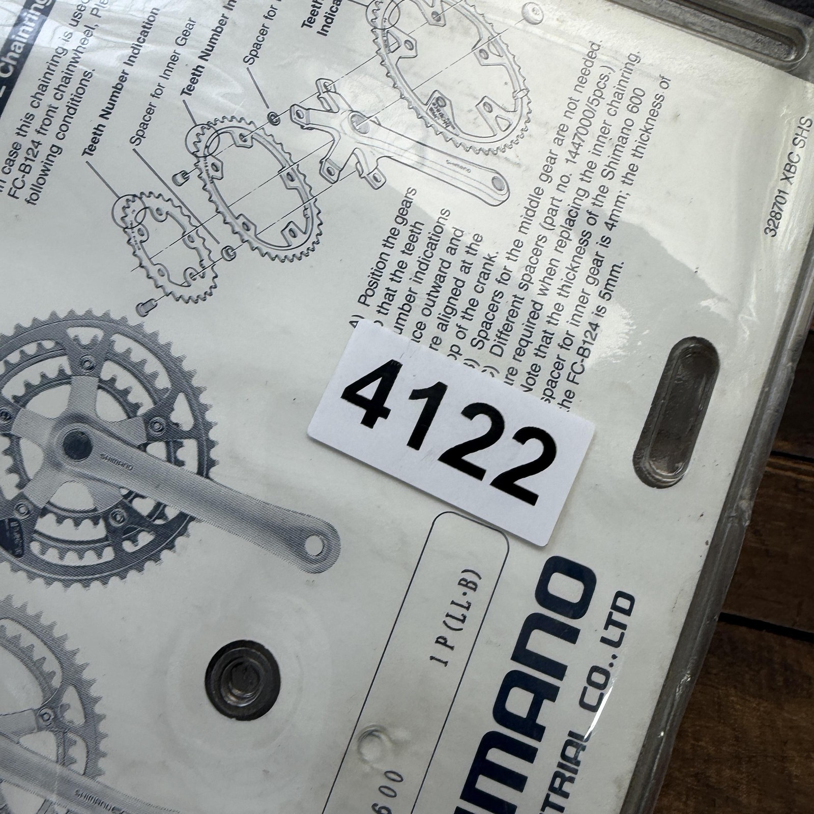 Vintage Shimano Biopace II 46T Chainring 110 BCD 5-Arm NOS Silver Japan 46 Tooth