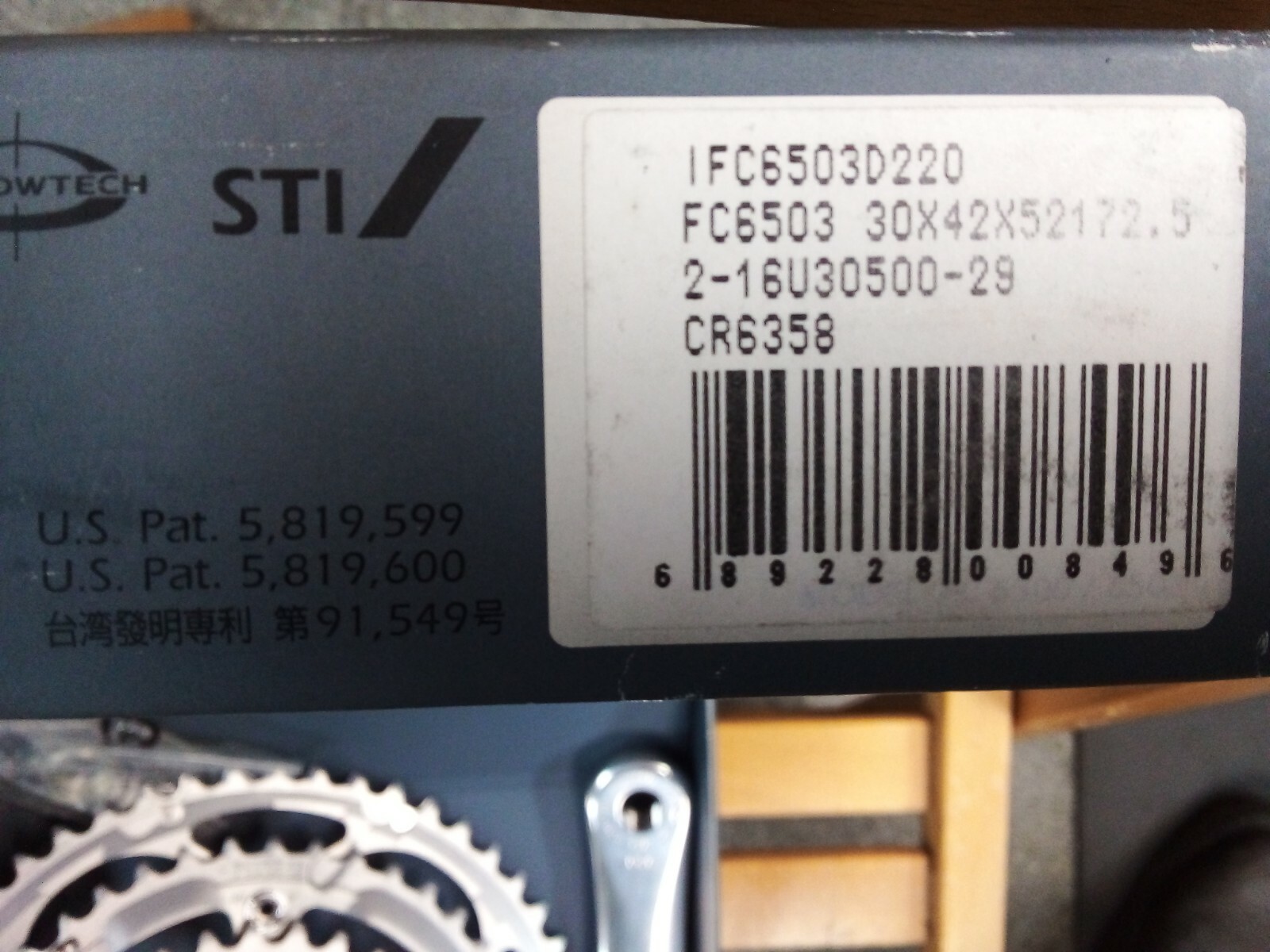 Shimano Ultegra model FC6503 front chainwheel set.