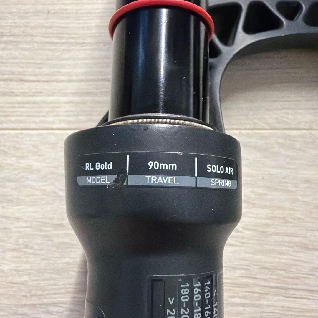 RockShox RL Gold Suspension Fork 90mm