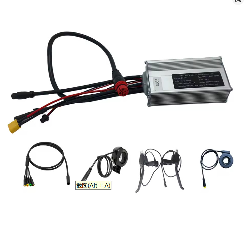 48V 30A Controller sets for Bafang G062 48V 750W 48V 1000W Hub Motor