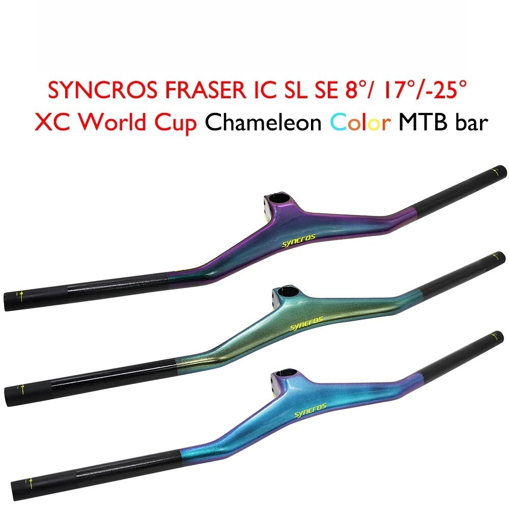 -8 Degree -17 Degree -25 Degree Carbon Integrated XC Mountain Bike Handlebar