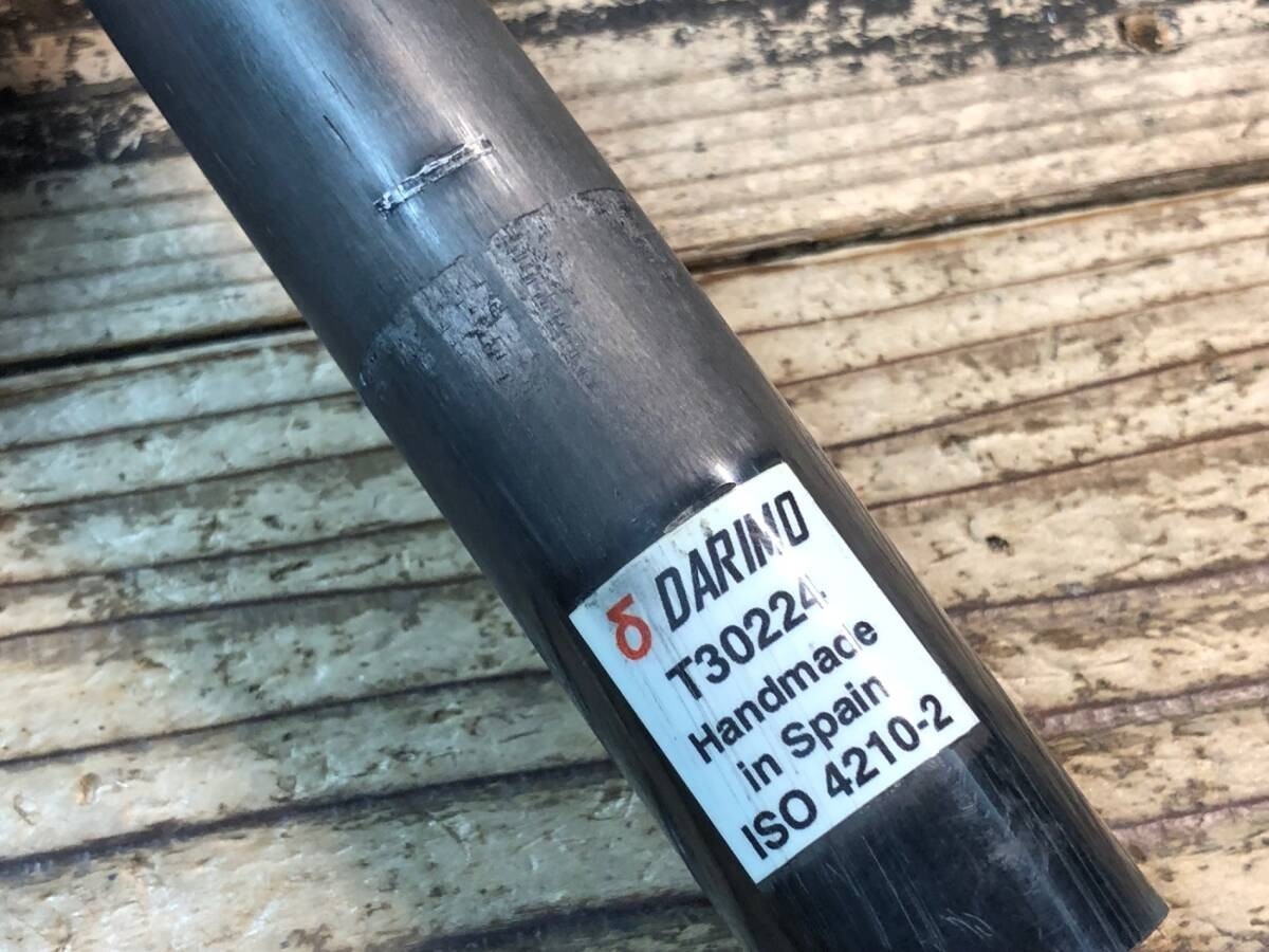 DARIMO Seatpost Carbon Diameter 1.07 in Length 9.84 in SB 0.78 in /Pre-cut