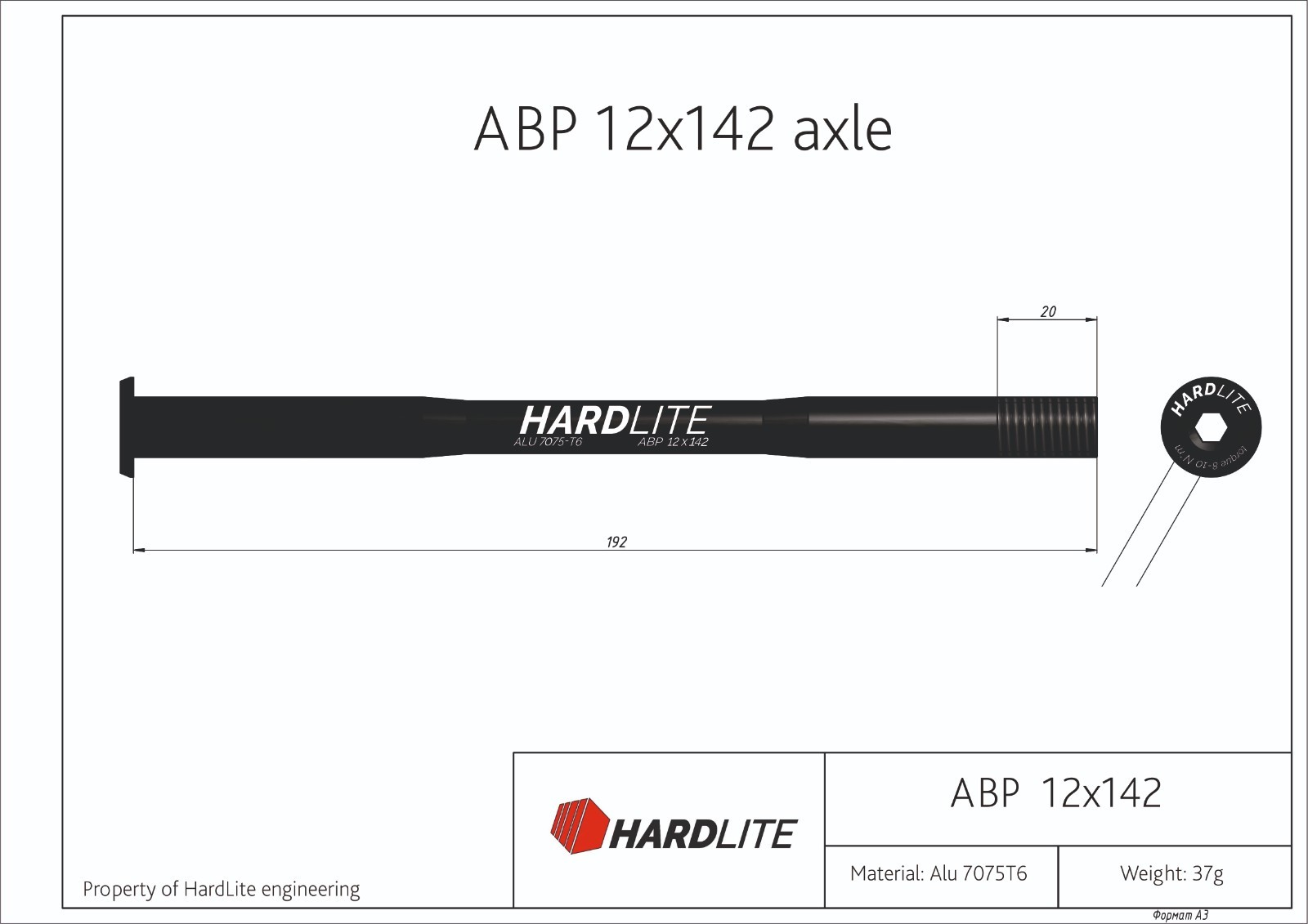 HardLite ABP Thru Axle 12×142 Devinci Trek Remedy Superfly Fuel EX Slash 192mm
