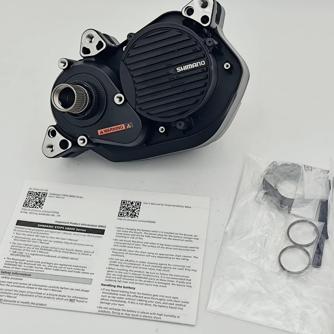 SHIMANO STEPS E8000 Drive Unit for E-MTB V-BRAKE and Disc Brake E8000 motor