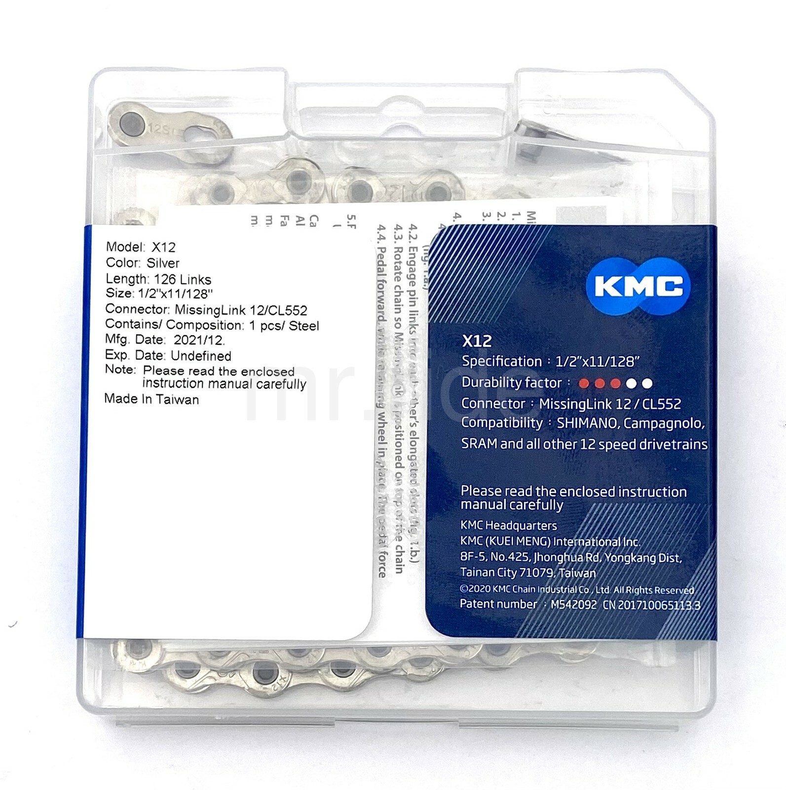 KMC X12 Chain – 12-Speed, 126 Links, Silver -works w/ SRAM – Shimano – Eagle New