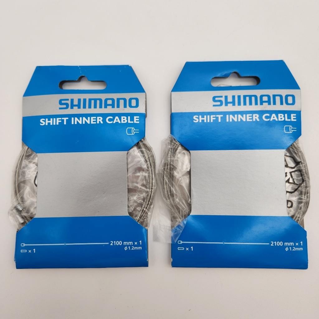2x Shimano Zinc Shift Cable Bike Derailleur Inner Shifter 2100mm 1.2mm – Pair x2