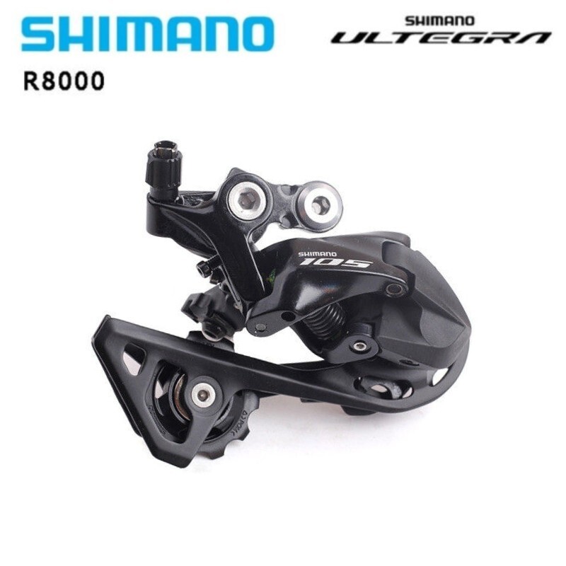 Shimano Ultegra R8000 11 Speed Front Rear Derailleur Brake Lever Set Road Group