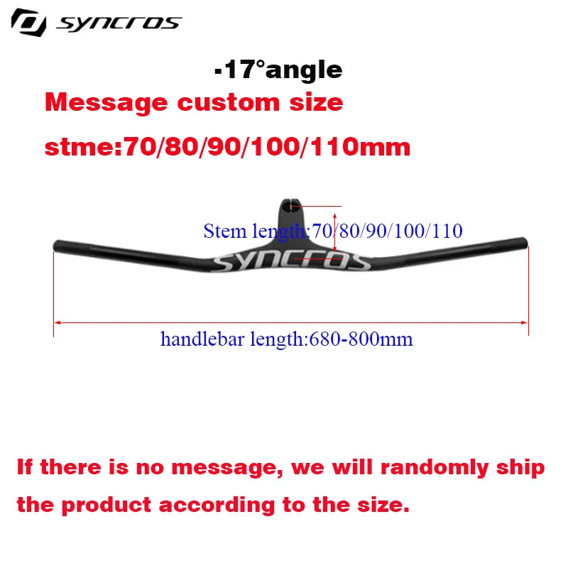 28.6mm -17Degree Carbon Integrated Cockpit Handlebar for Mountain Bike 660~800mm