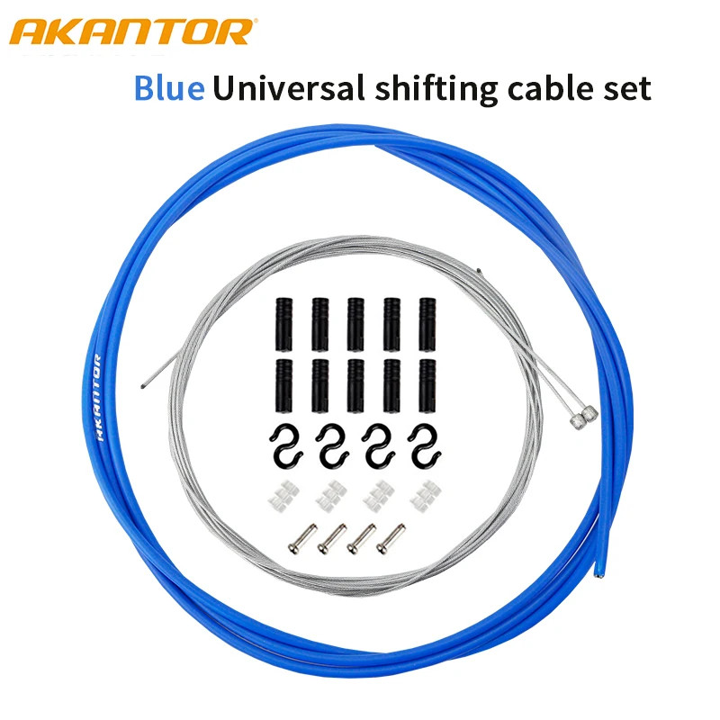 AKA Bicycle Brake/Shift Cable&Housing Group Sets for MTB Bike Road Bicycle Shift