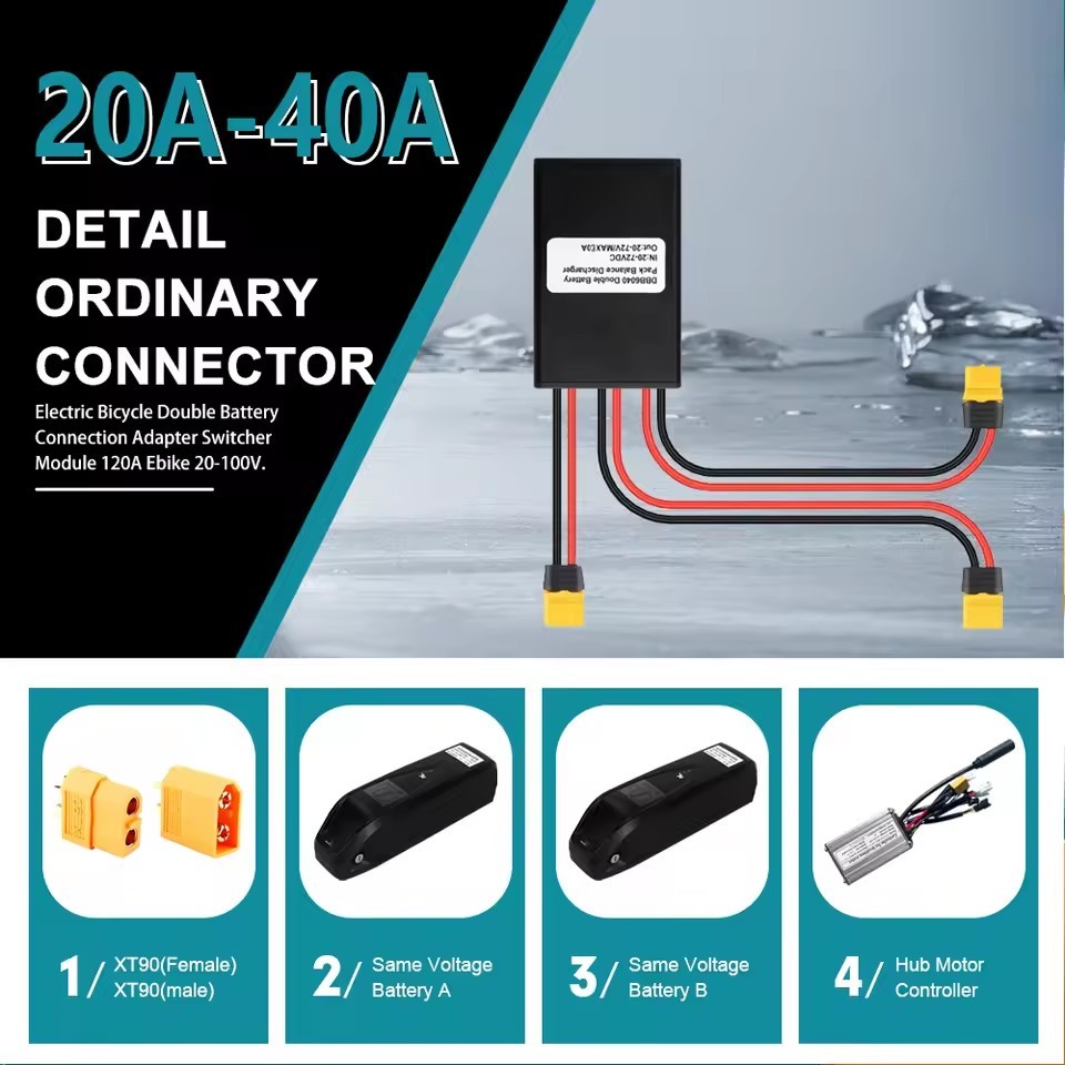 E-Bike Dual Battery Discharge Converter 20A-120A Dual Battery Parallel Module