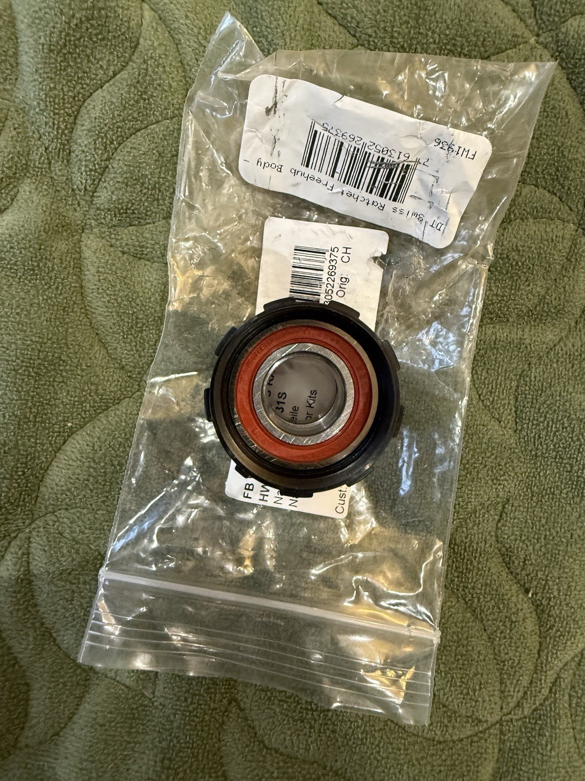 DT Swiss Ratchet Freehub Body – Shimano HG 11 MTN, Standard, Sealed