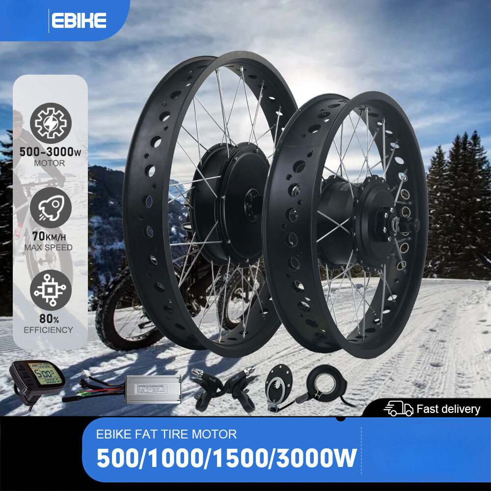 20 26inch E-Bicycle Fat Tire 36V500W 48V500W1000W1500W3000W Rear Wheel Hub Motor