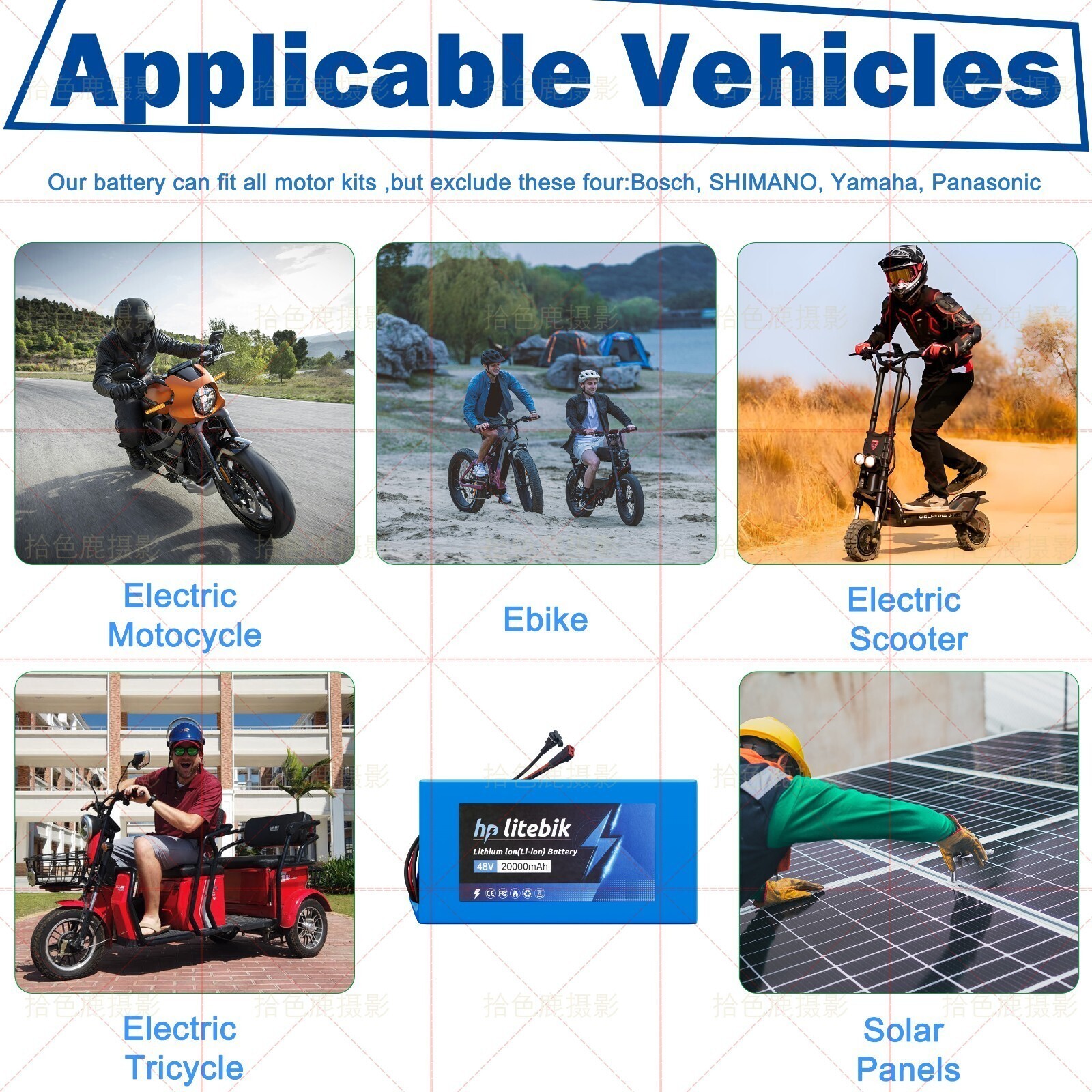 Lithium ebike Battery 48V 20Ah for 200W-1500W ebike Bicycle Electric Scooter 30A