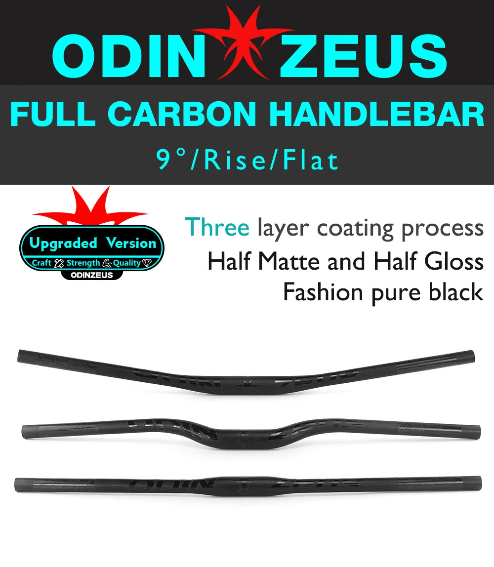 Carbon Fiber Mountain Bike Flat Riser Bar 31.8mm Clamp for XC Bicycle Handlebar