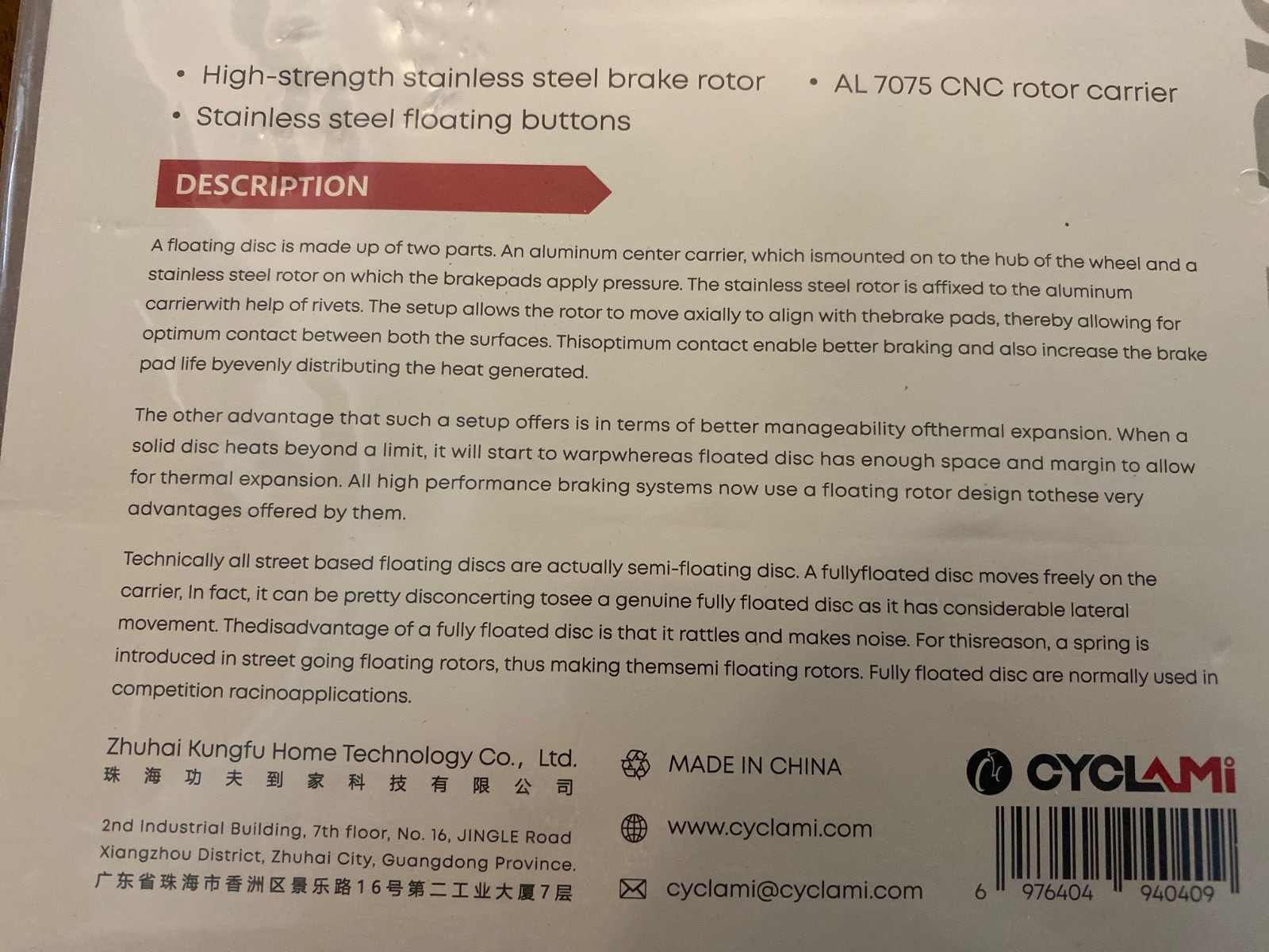 Cyclami Ultralight Floating Rotor Brake Disc 160mm Carbon Fiber Steel New
