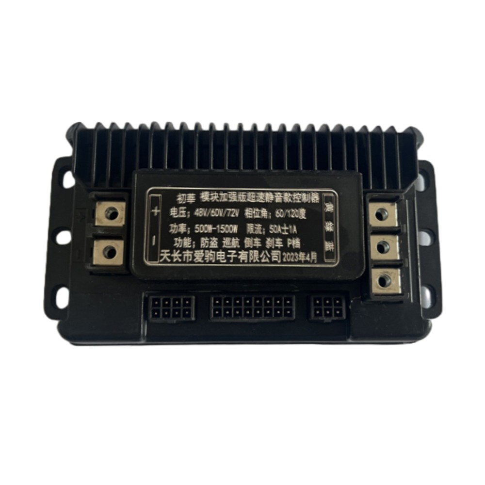 48V/60V/72V Sine Wave Electric Vehicle Controller 500W/1000W/1200W/1500W