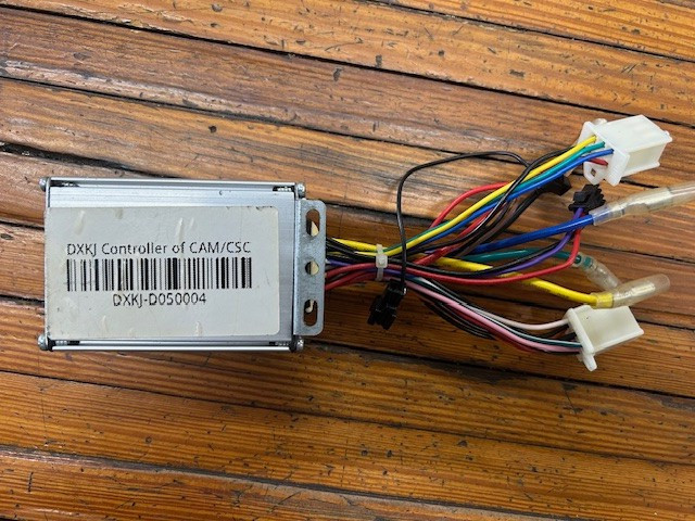 NOS NEW Nakto city strolller controller 36V silver