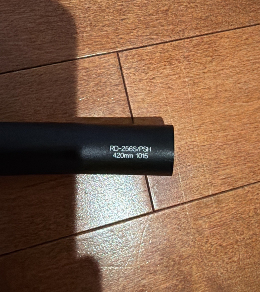 FSA Energy Compact Handlebar Black, 31.8 x 420mm (Takeoff)