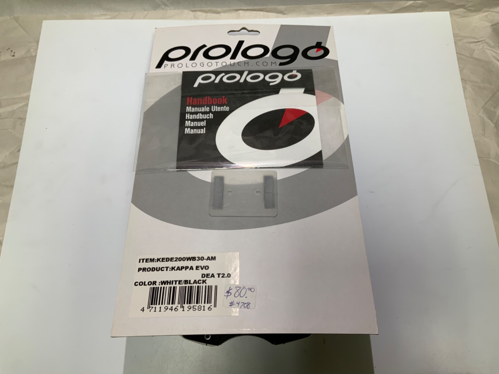 Prologo Kappa Evo T2.0