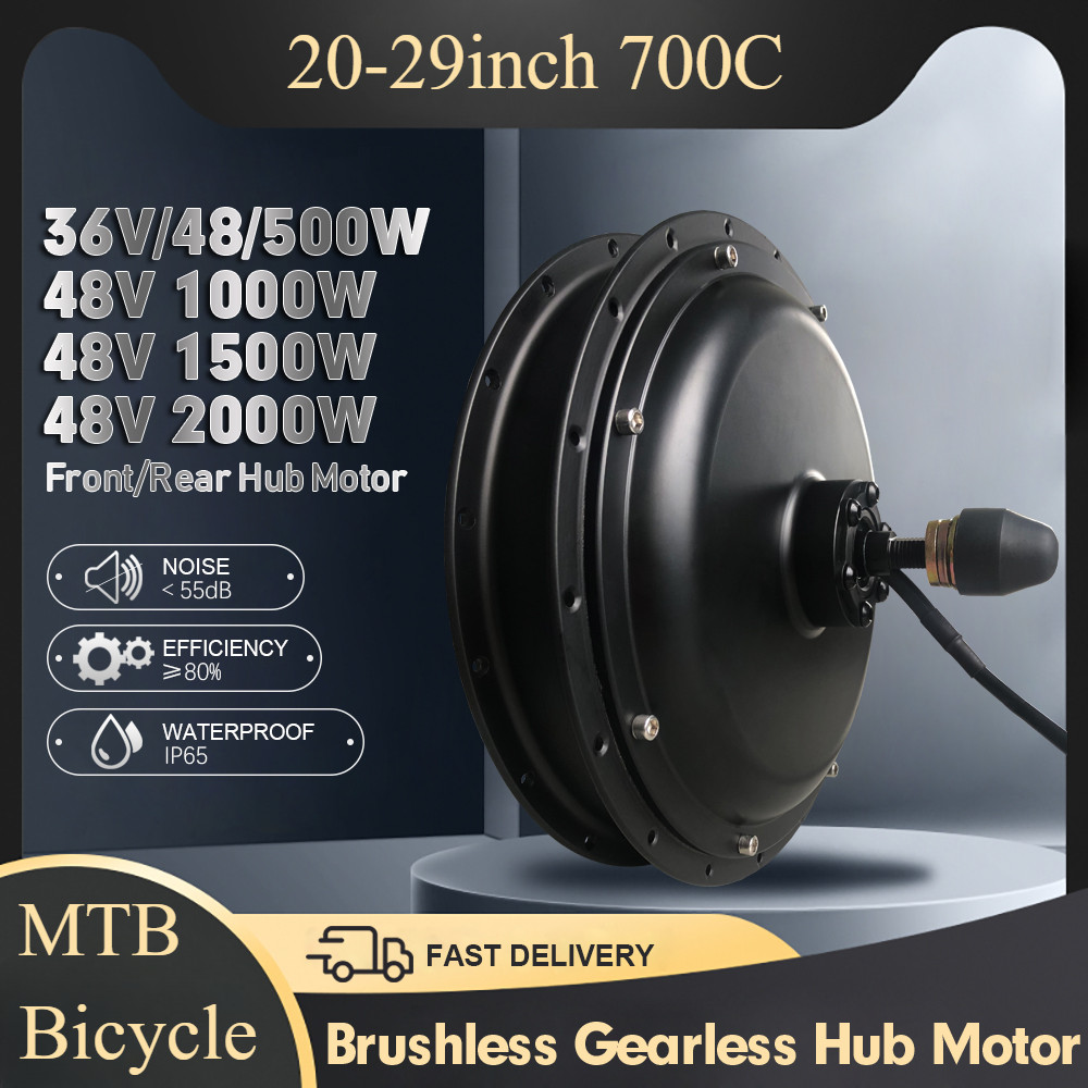 MTB E-Bike Front Rear Motor 500W 1000W 1500W 2000W Brushless Gearless Motor