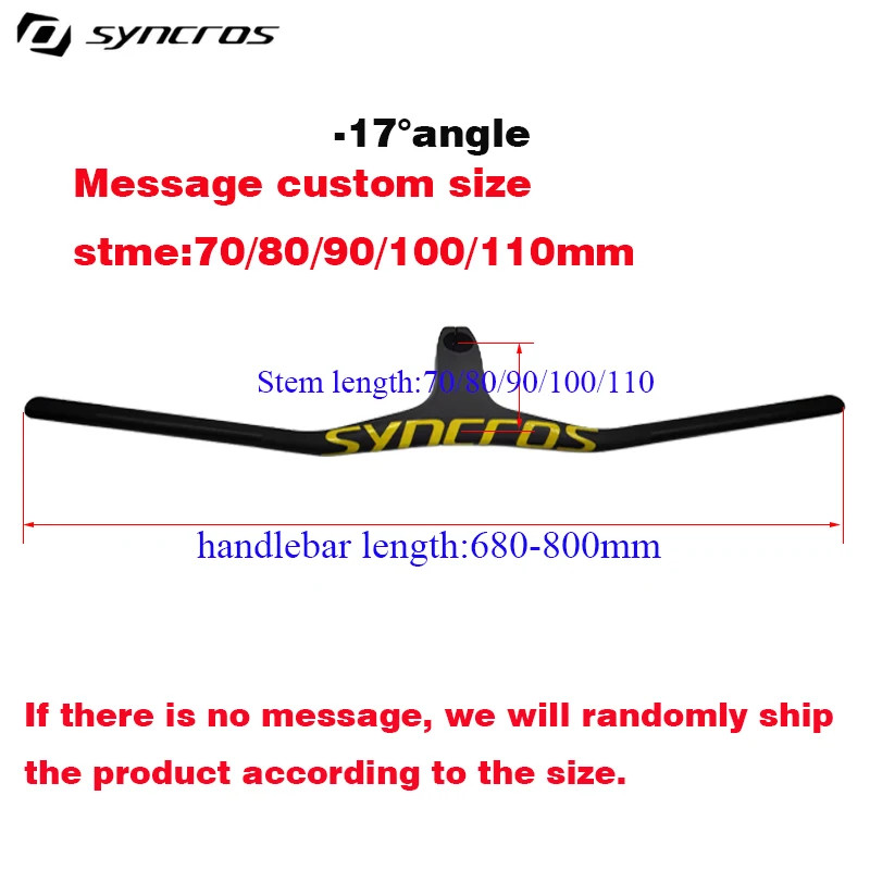 28.6mm -17Degree Carbon Integrated Cockpit Handlebar for Mountain Bike 660~800mm