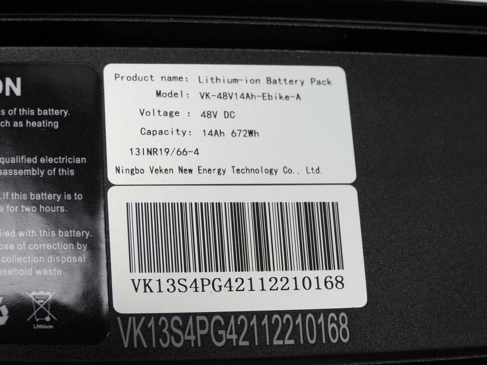 48V E-bike Battery 14Ah 672Wh VK-48V14AH-EBike-A