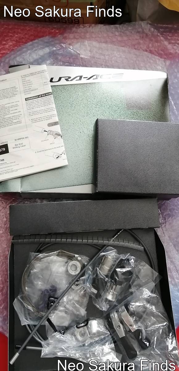 Shimano Dura-Ace 7900 Bar End 10s Shifters