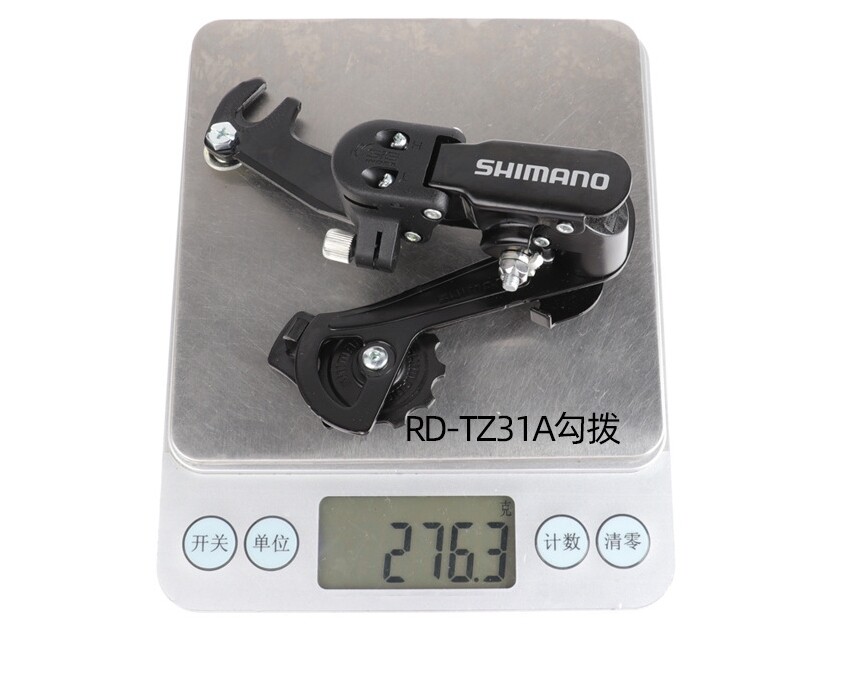 Mtb Bike TZ31A Rear Derailleur Shifter 6/7/ 18/21 Speed Derailleur For SHIMANO