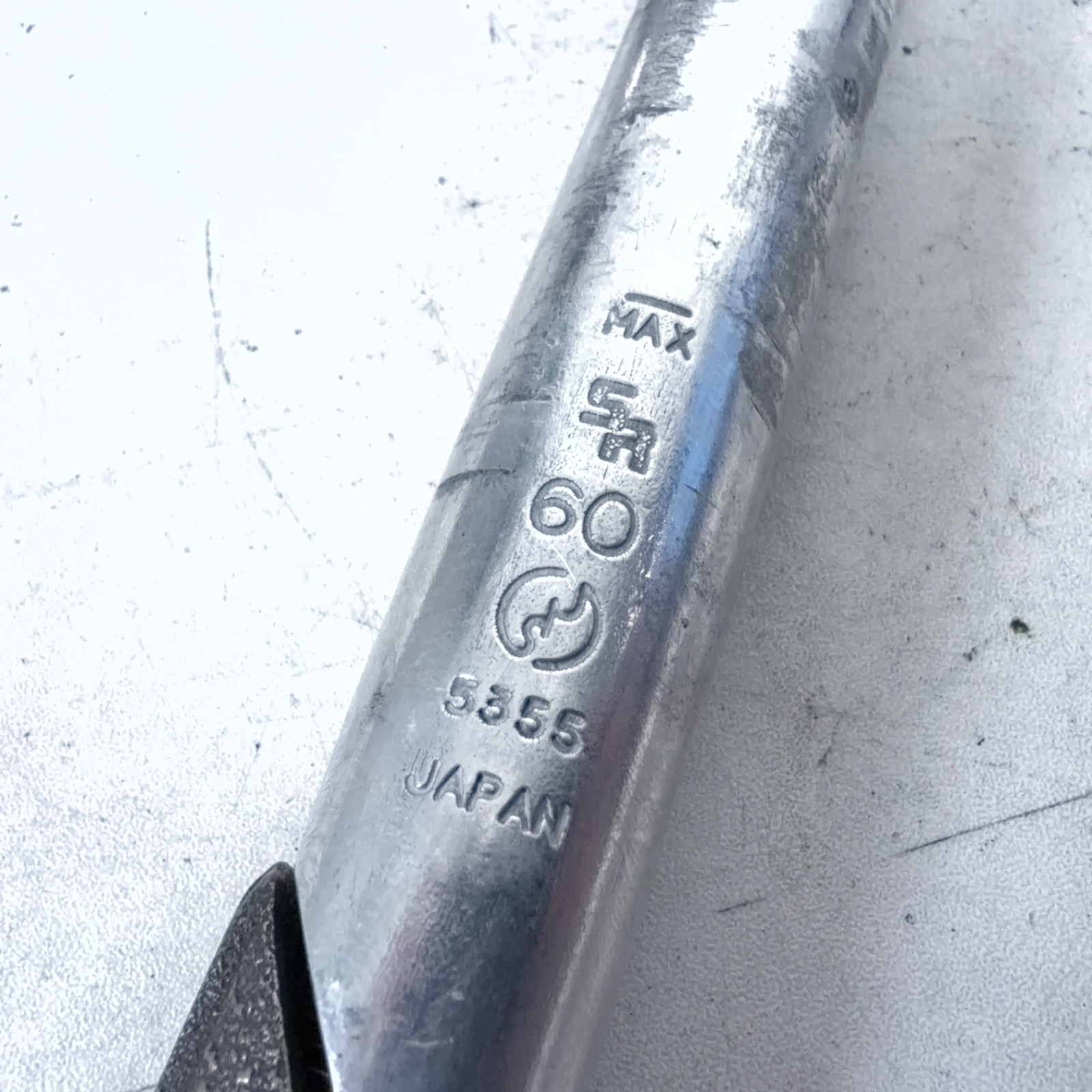 SR Sakae Japan Vintage Engraved Quill Stem 22.2-25.4, 60mm Reach Alloy, 328g