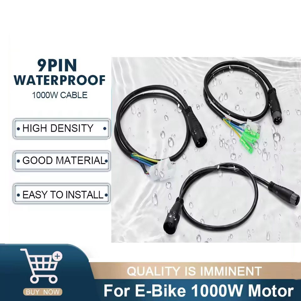 E-bike 12V-72V 1000W Hub Motor 9Pin Waterproof Extension Cable Conversion Line