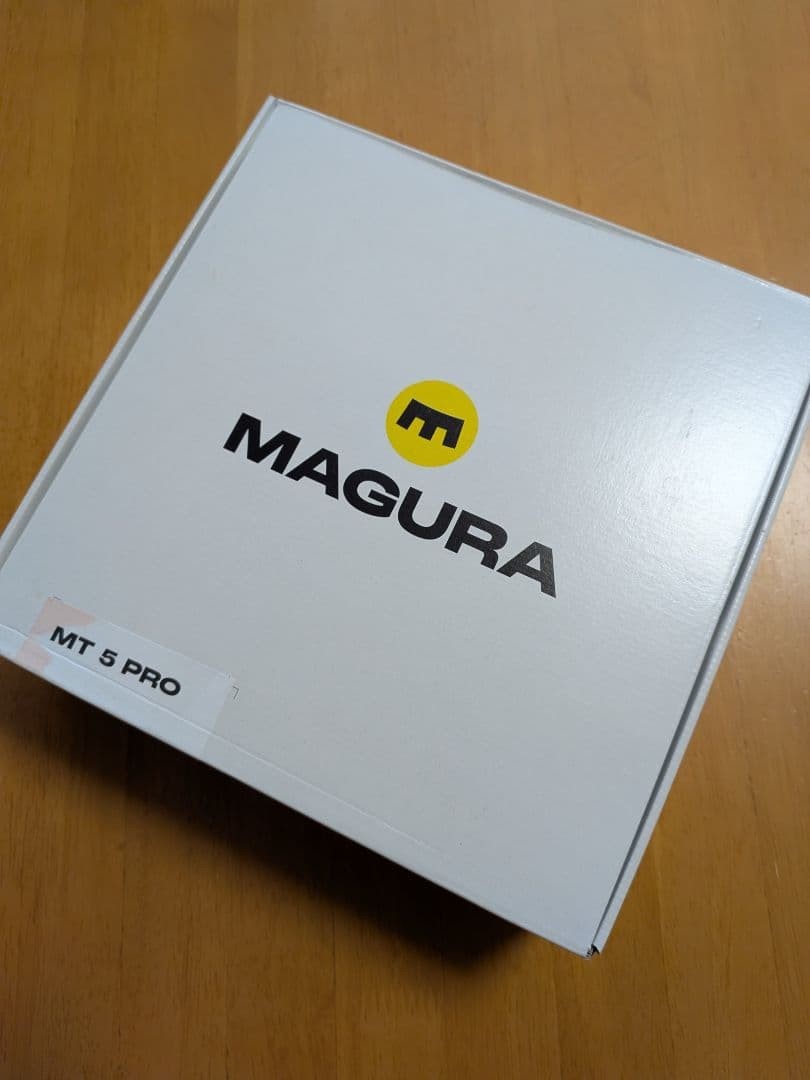 Box dirty Magura MT5 Pro disc brake